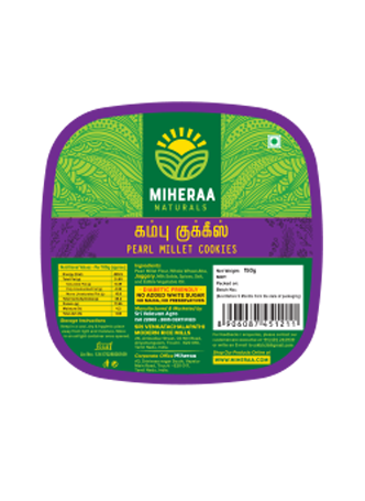 Kambu Jaggery Cookies - 150 Gms Kambu Jaggery Cookies - 150 Gms